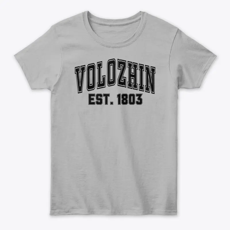 Volozhin Est 1803