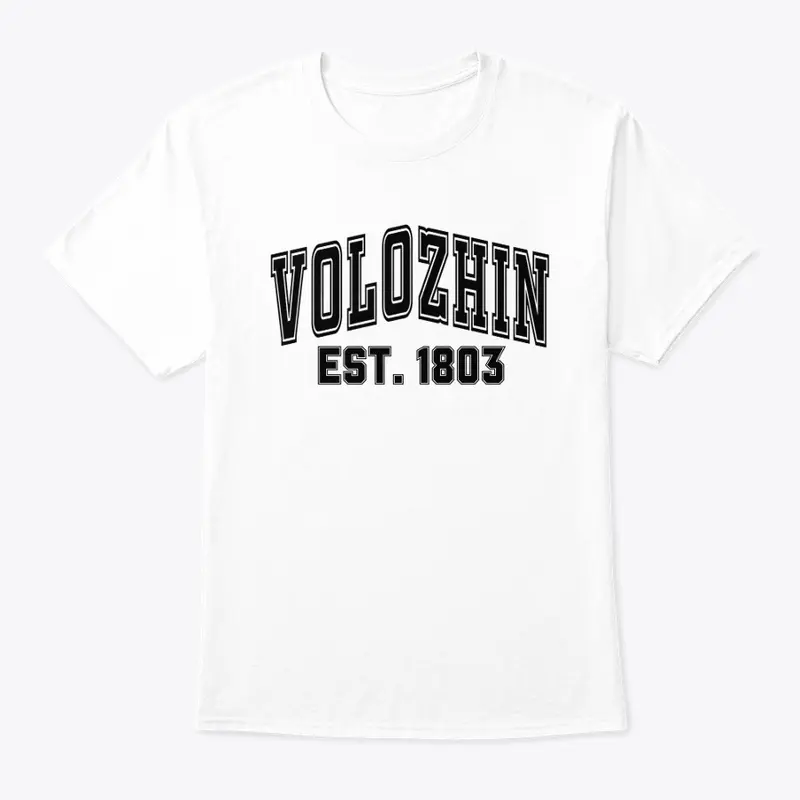 Volozhin Est 1803