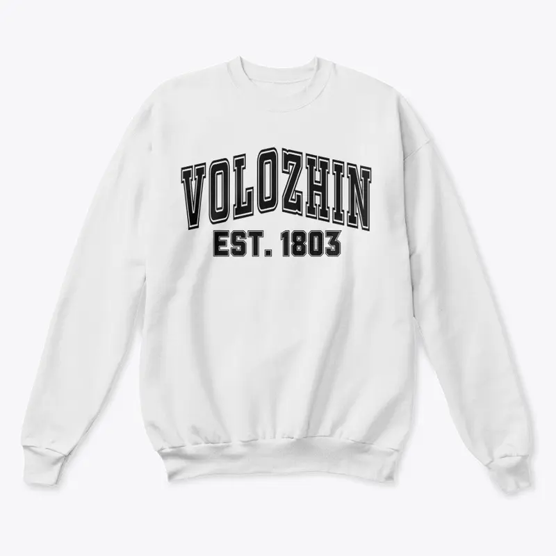 Volozhin Est 1803