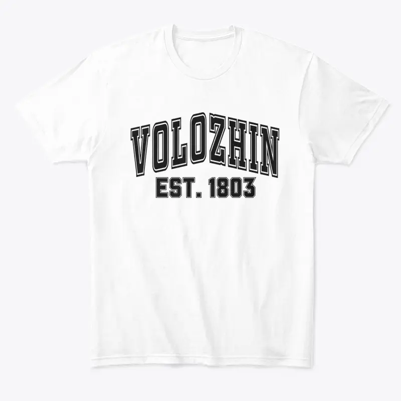 Volozhin Est 1803