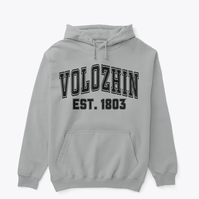 Volozhin Est 1803