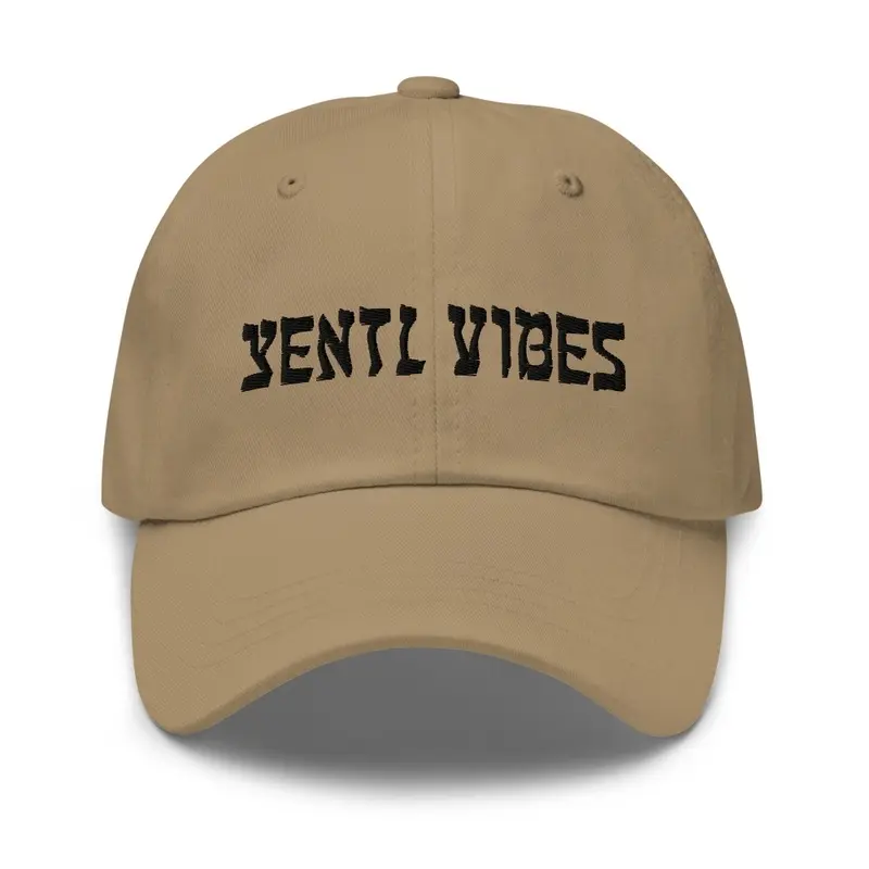 Yentl Vibes Dad Cap