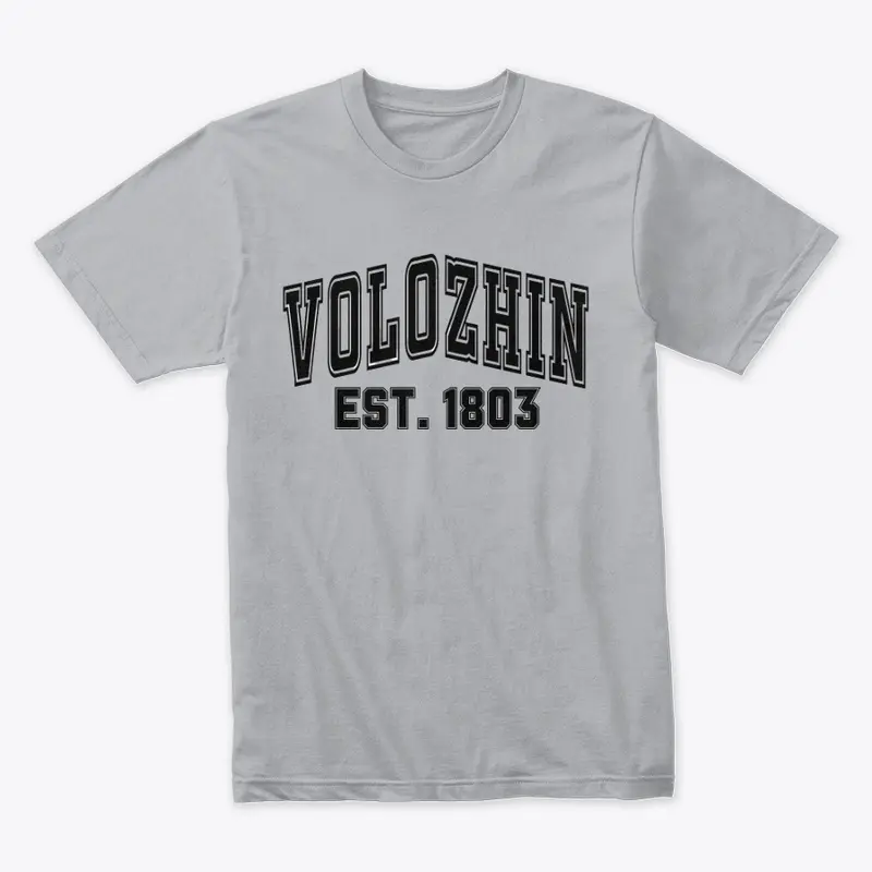 Volozhin Est 1803